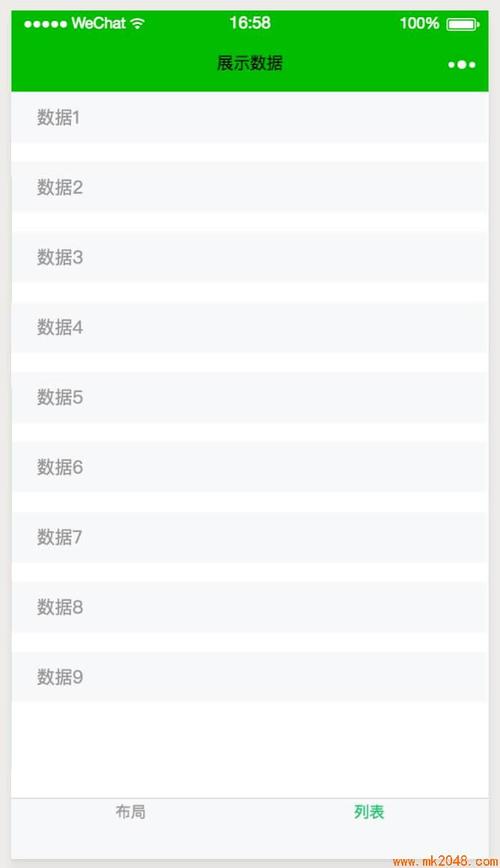 一边做饭一边躁狂,英文域名及顶级域名注册,精品自拍视频五区六区在线观看